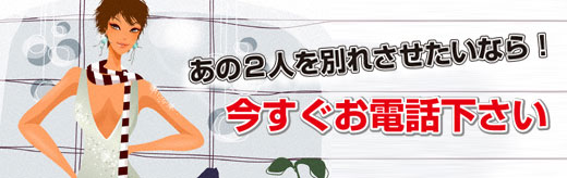 �ʂꂳ������@�F���䌧�̕ʂꂳ����A�ʂꂳ���H��̃V�[�N���b�g�T